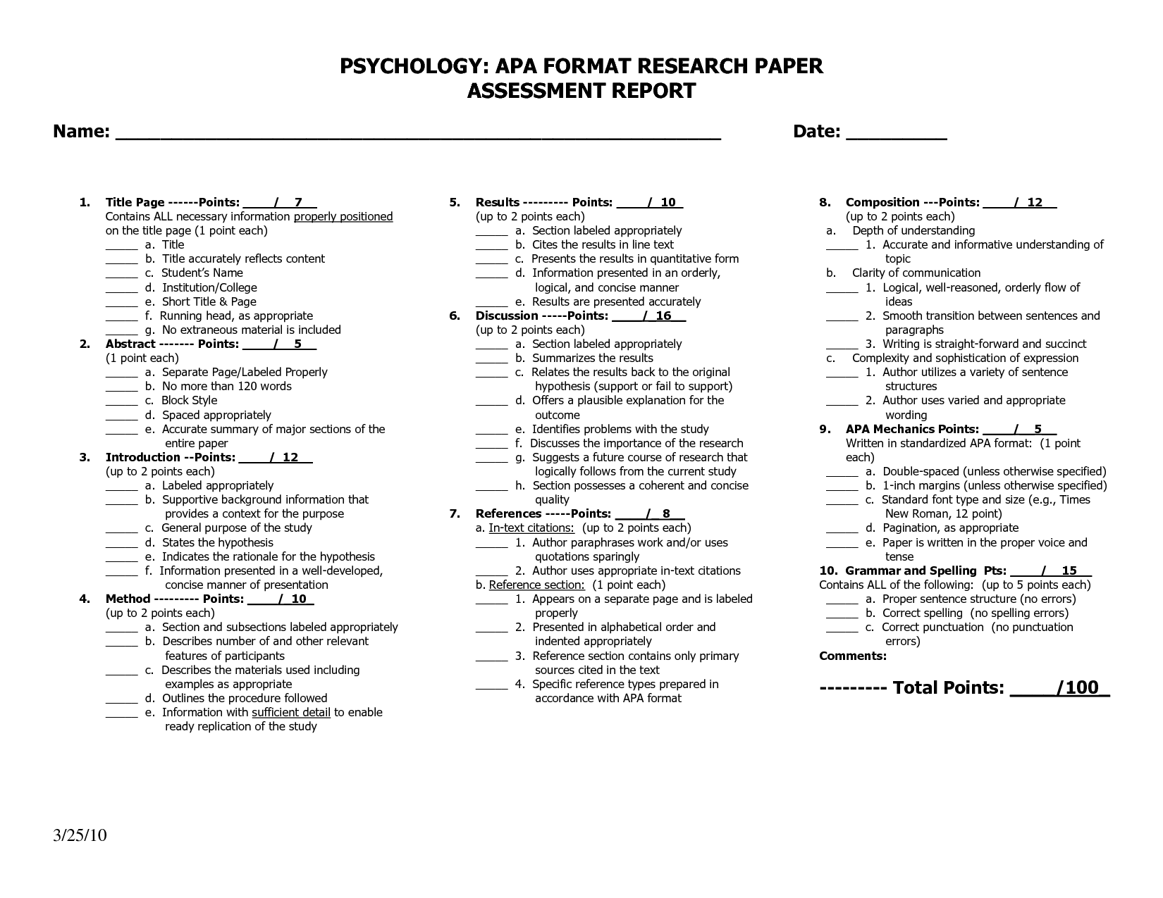 format of the research paper