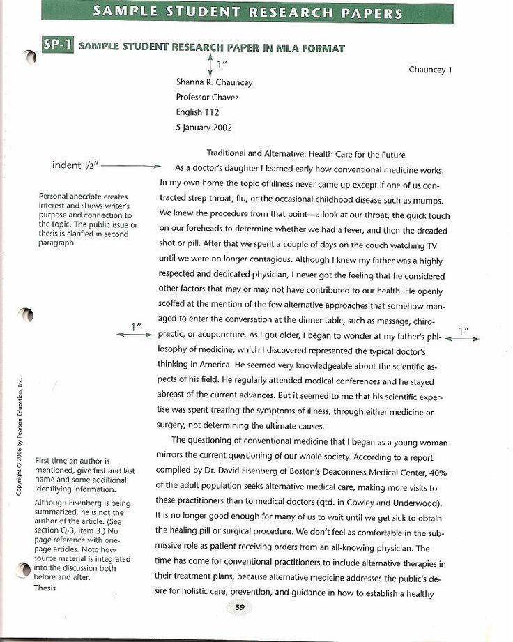 the complete research paper