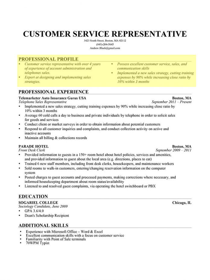 what to include in profile on resume